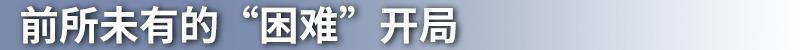 长安,长安欧尚,逸动,长安CS75,长安凯程