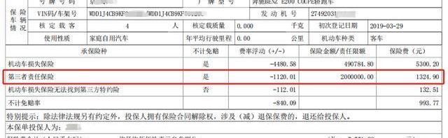 长安,库里南,劳斯莱斯,奔驰