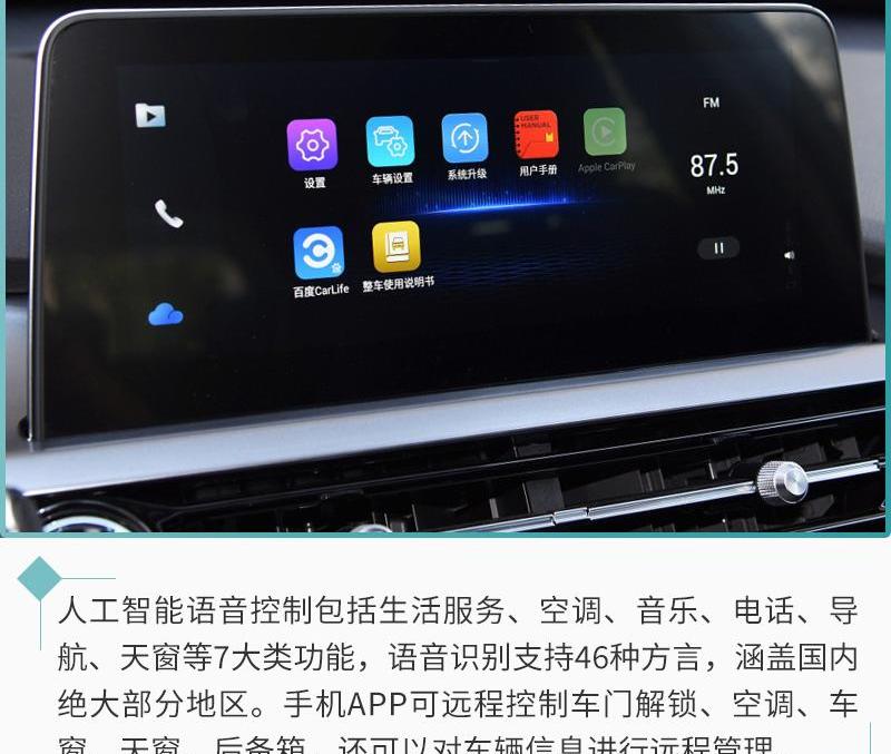 奇瑞,瑞虎5x,小老虎