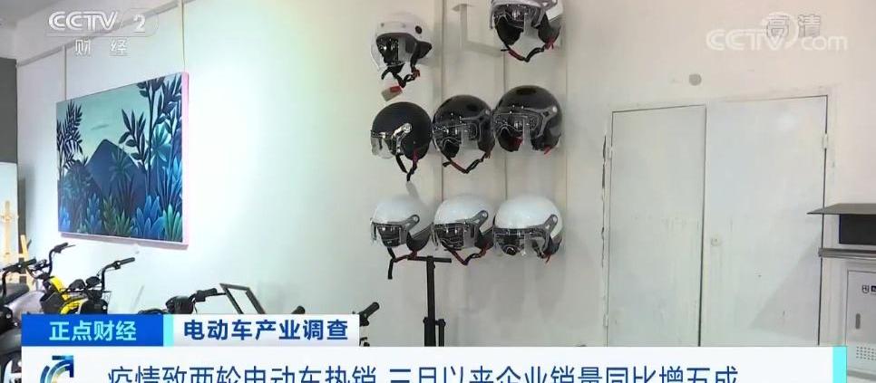 宝马