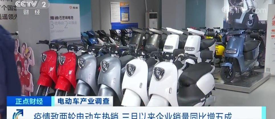 宝马