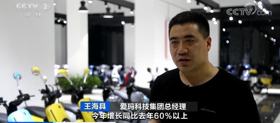 宝马