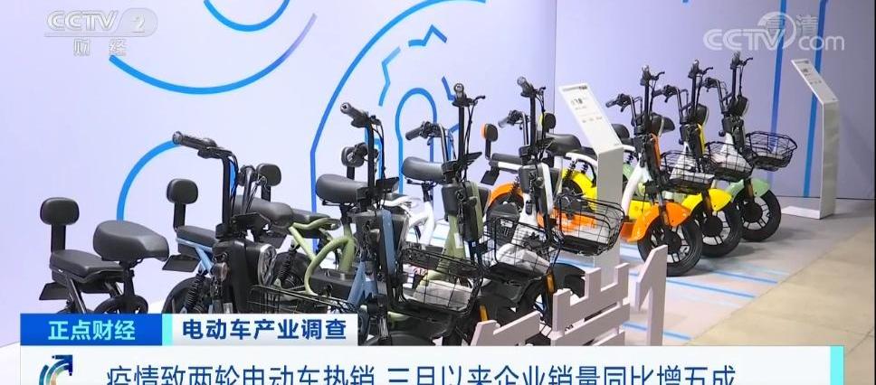 宝马