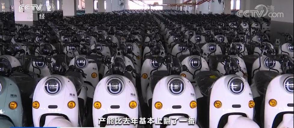 宝马