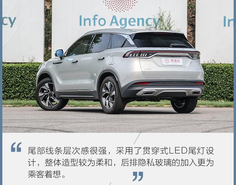 发现,汉