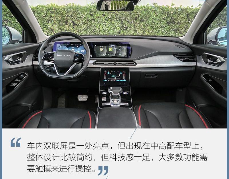 发现,汉