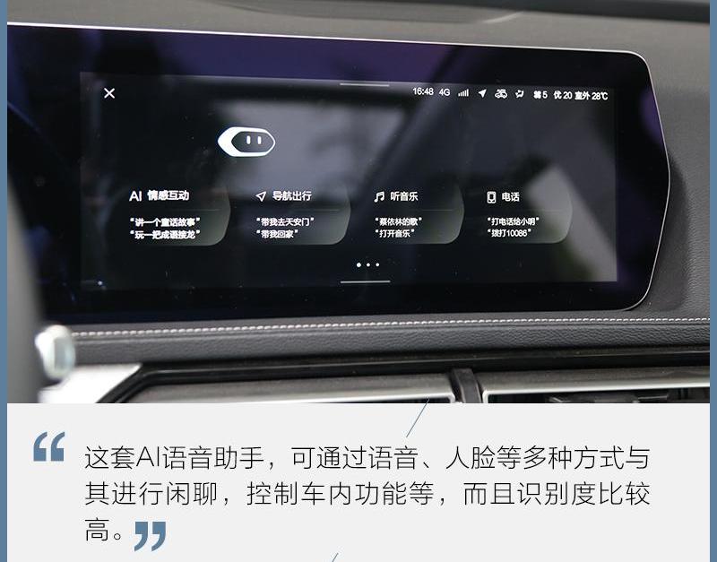 发现,汉