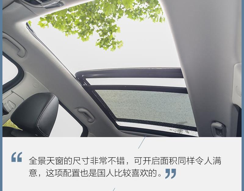 发现,汉