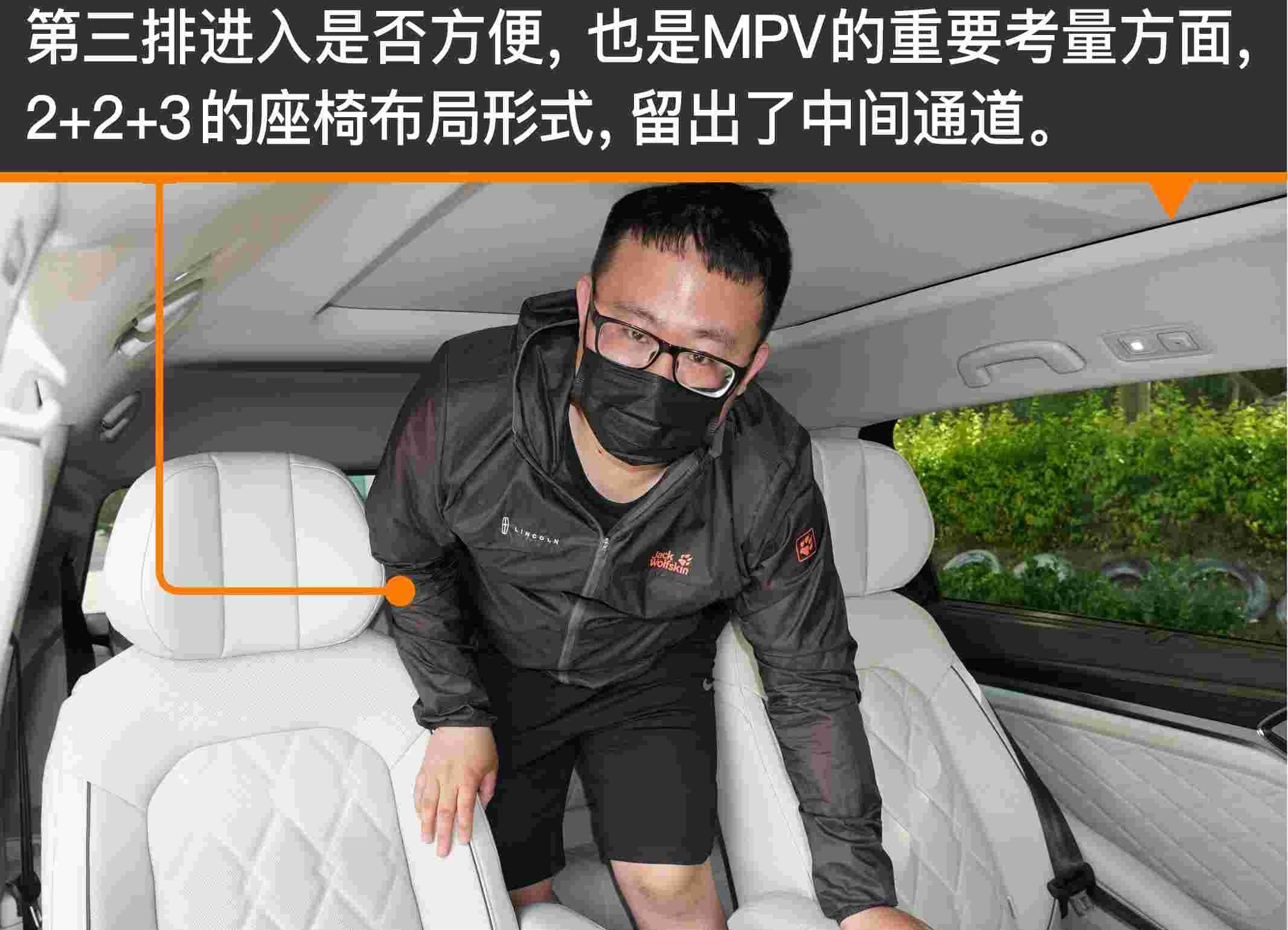 别克,别克GL8,奥德赛,艾力绅,大众