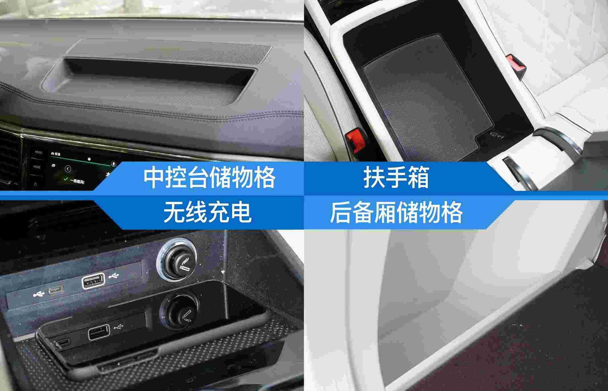 别克,别克GL8,奥德赛,艾力绅,大众