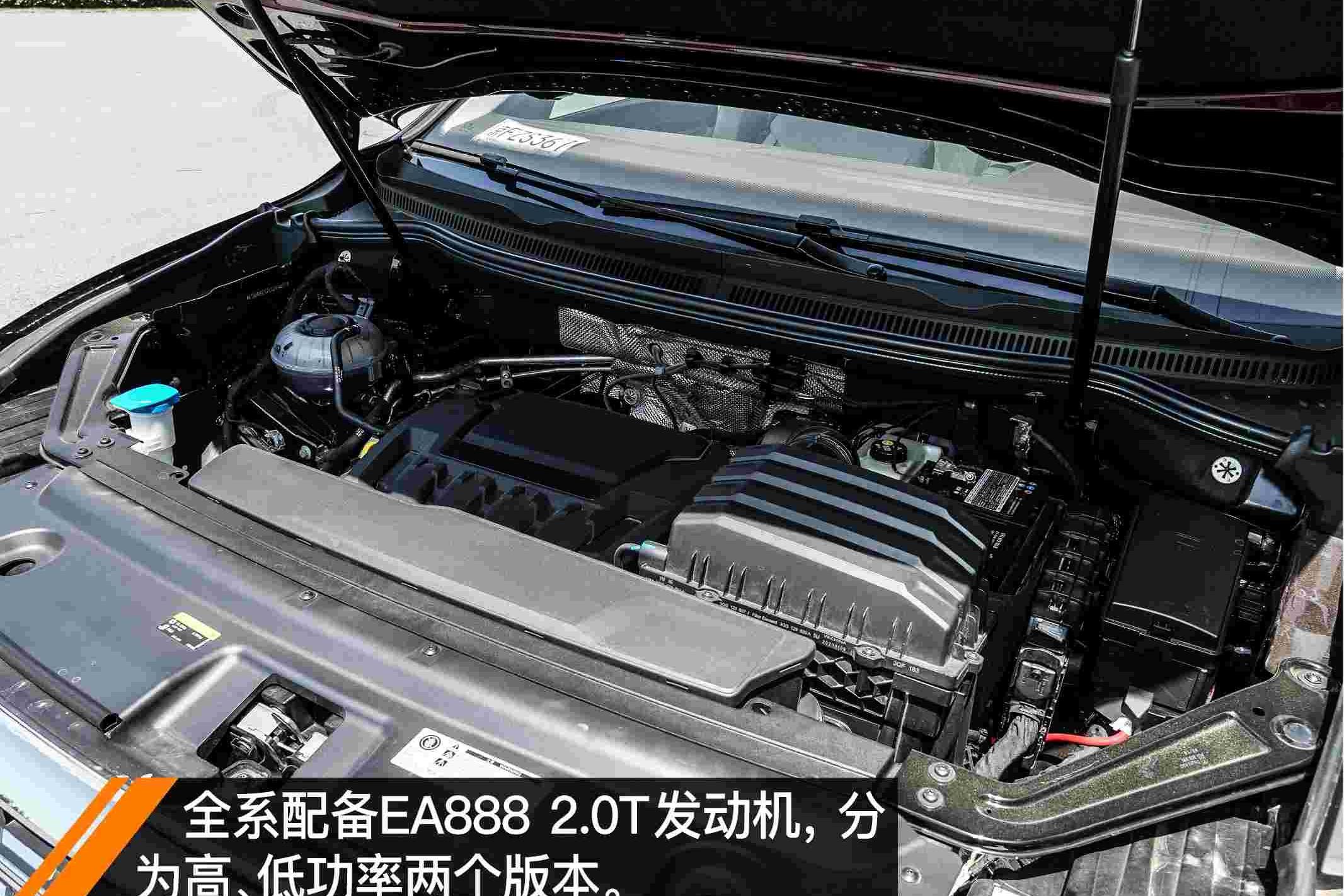 别克,别克GL8,奥德赛,艾力绅,大众