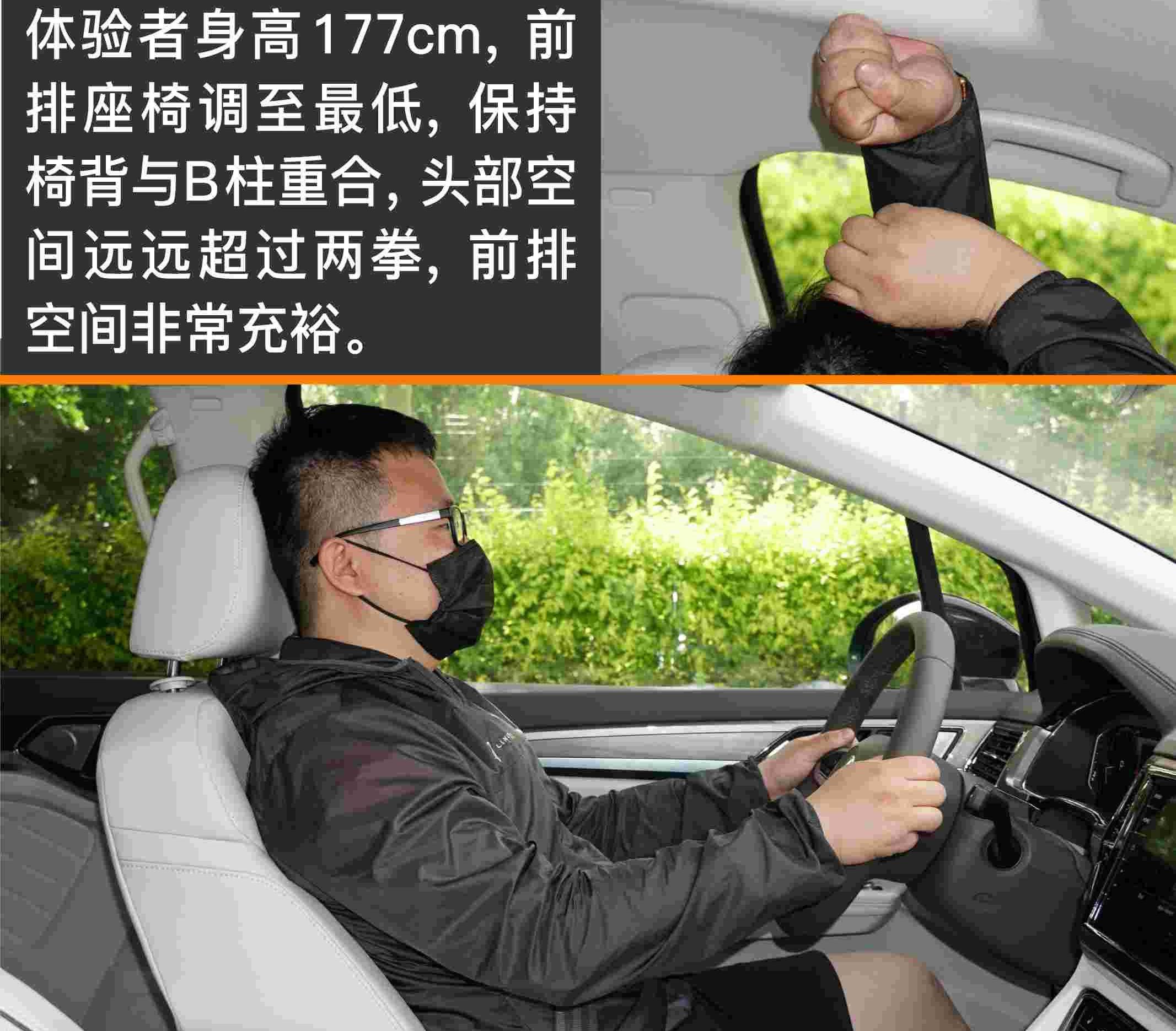 别克,别克GL8,奥德赛,艾力绅,大众