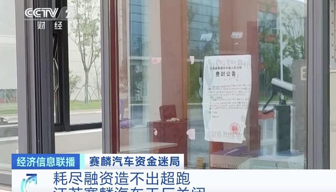 小跑车,理想汽车,蔚来,小鹏