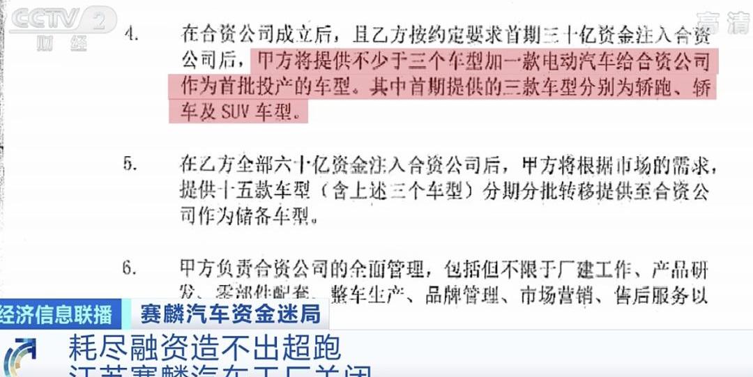 小跑车,理想汽车,蔚来,小鹏