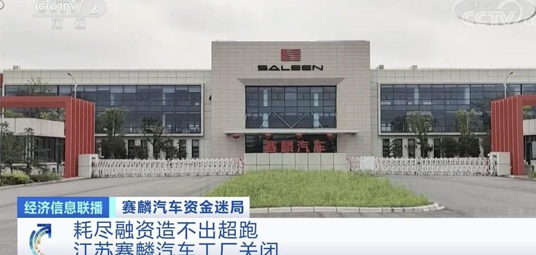 小跑车,理想汽车,蔚来,小鹏