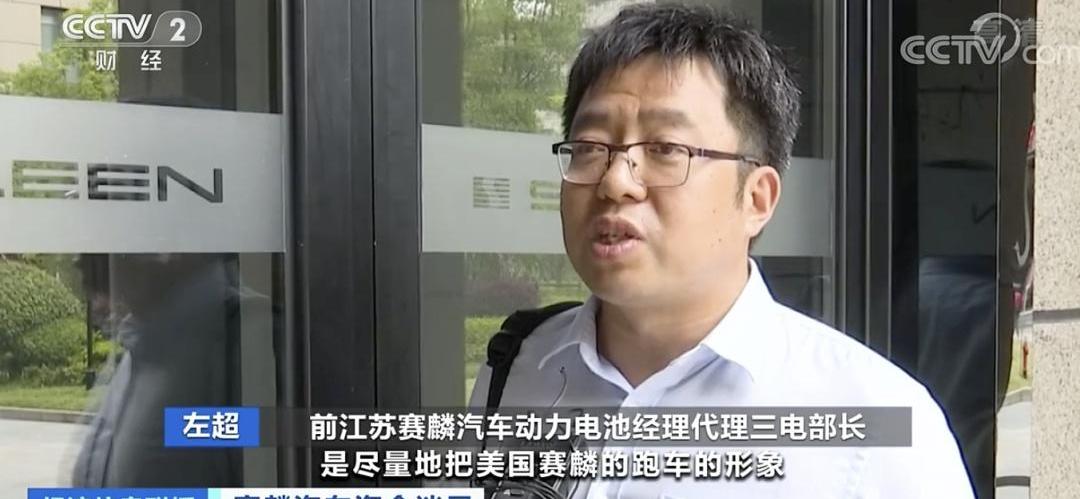 小跑车,理想汽车,蔚来,小鹏