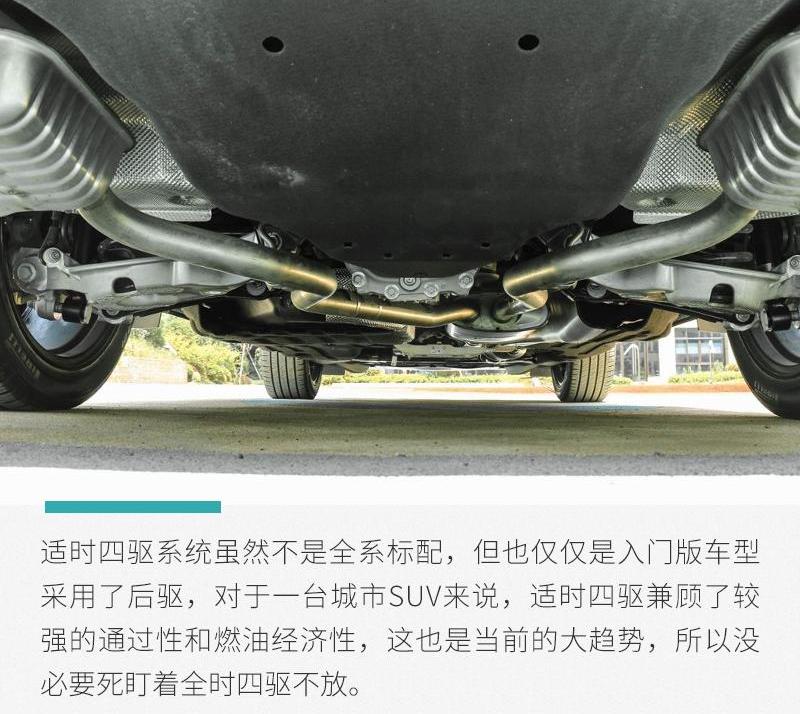 探险者,福特,发现,长安,锐际