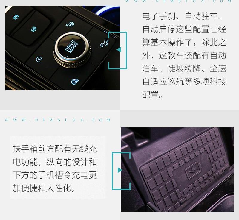 探险者,福特,发现,长安,锐际