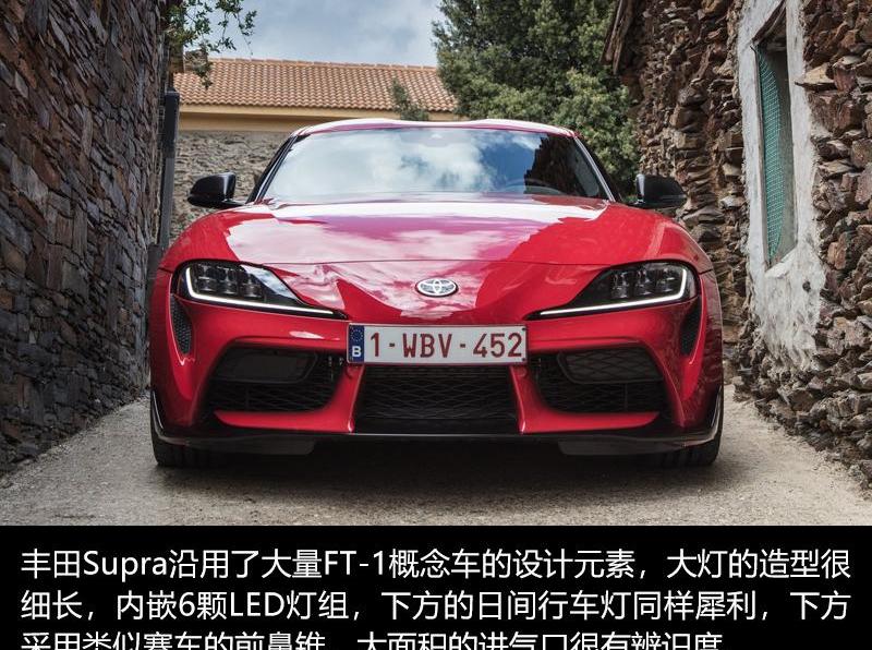 丰田,宝马,小跑车