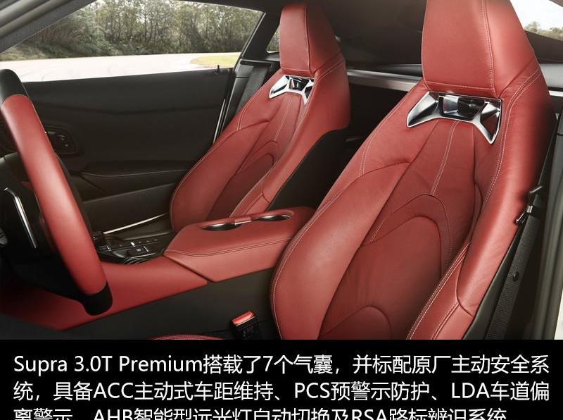 丰田,宝马,小跑车