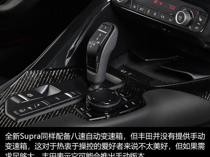 丰田,宝马,小跑车