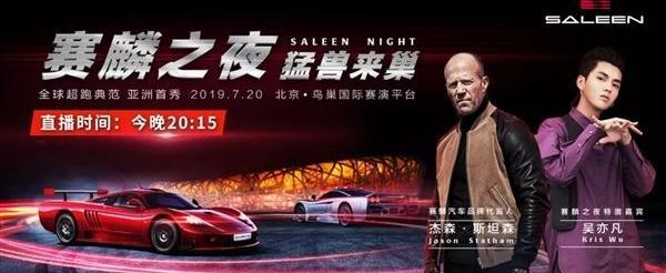 福特,Mustang,东南,发现