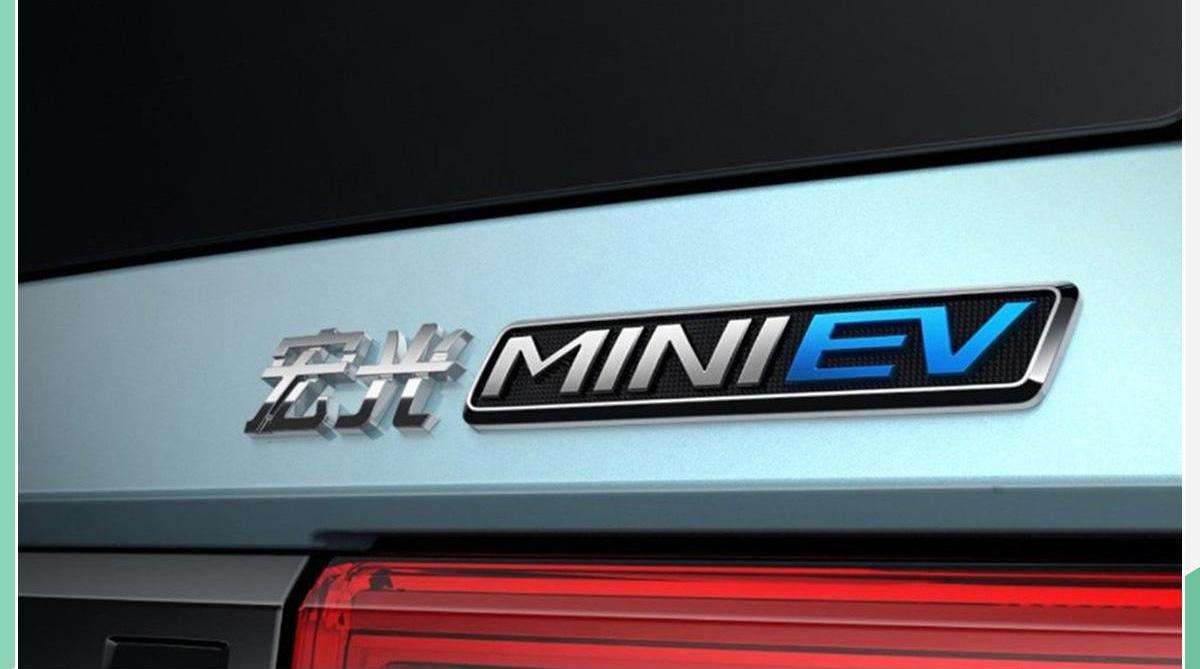 MINI,理念