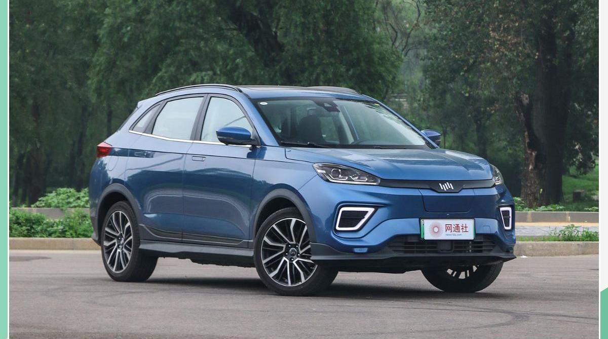 威马汽车