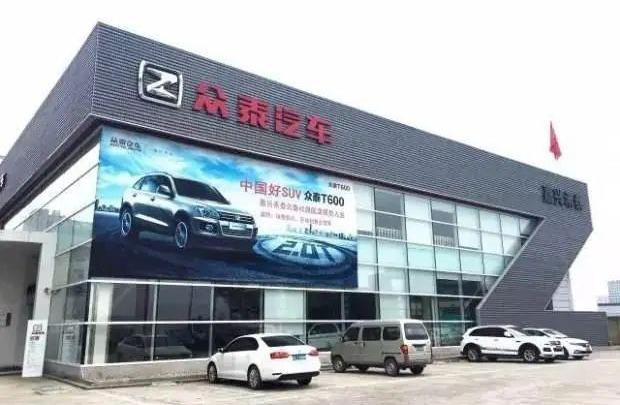 众泰,大众,奥迪,奥迪Q3,保时捷