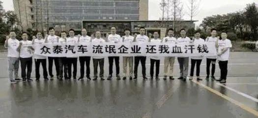 众泰,大众,奥迪,奥迪Q3,保时捷