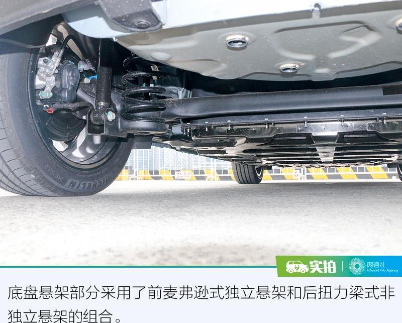 微蓝7