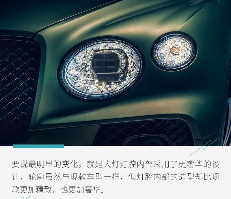 777,添越