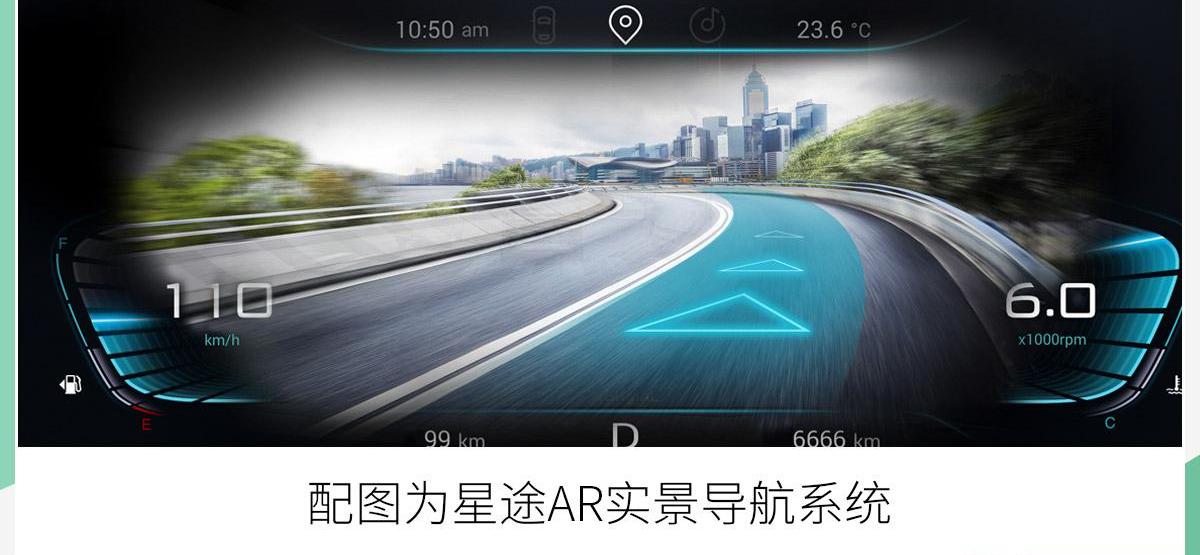 星途,炮,奇瑞,瑞虎8,星途TX
