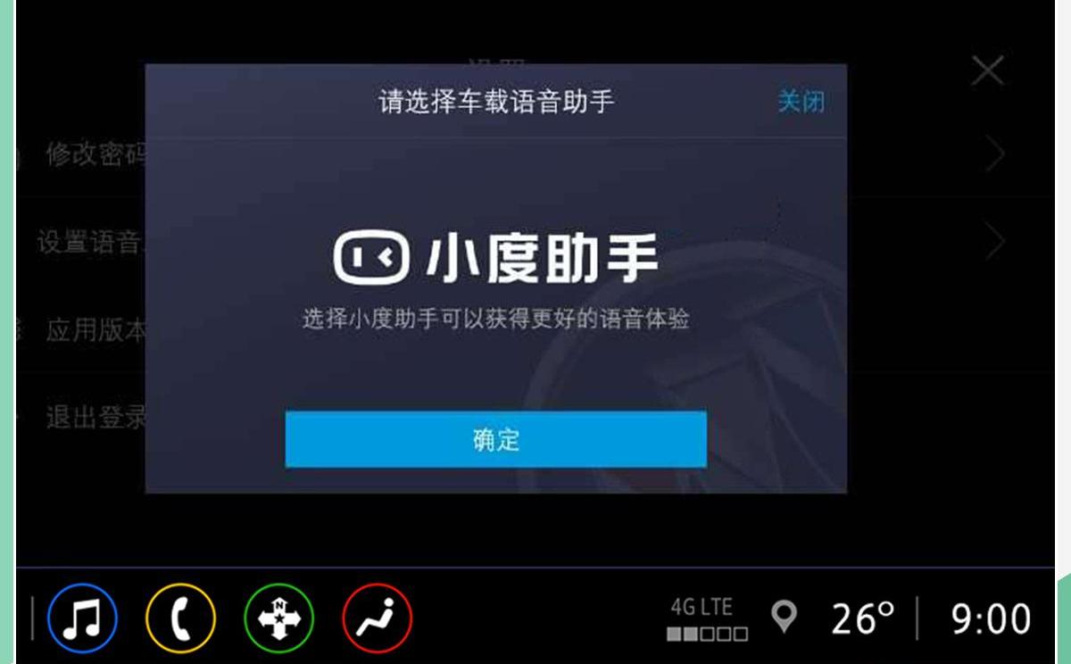 昂科威,别克,世纪,昂科旗,皇冠