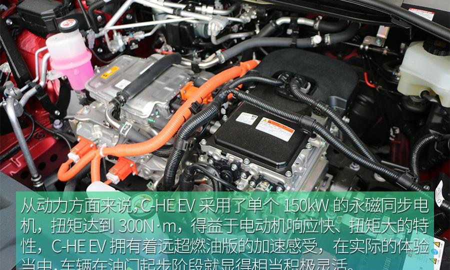 丰田,丰田C-HR,雷克萨斯,发现