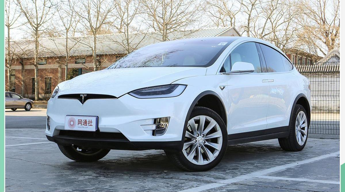 特斯拉,Model X,Model S,Model 3,Model Y