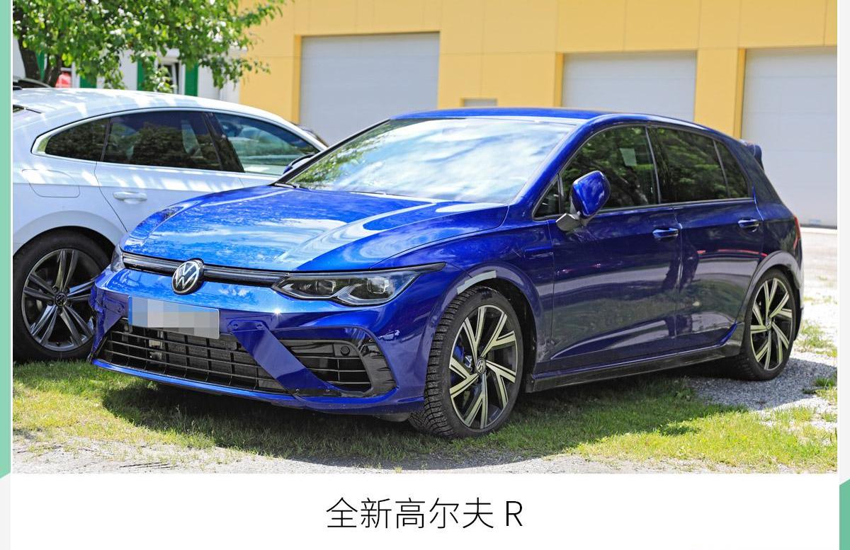 大众,高尔夫,途锐,炮,DS