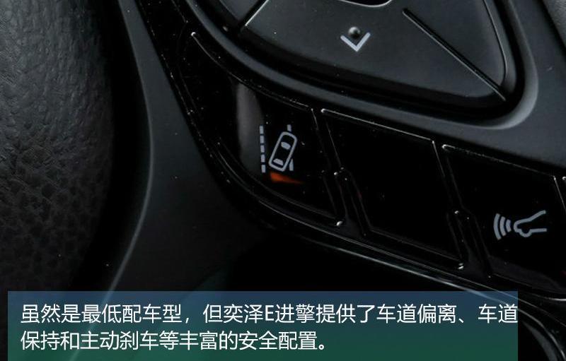 丰田,威兰达,RAV4荣放,卡罗拉,埃尔法