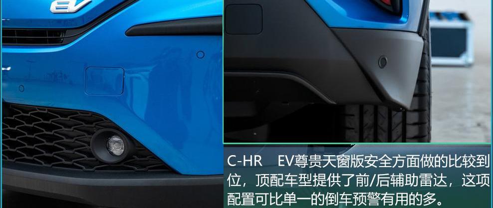 丰田,威兰达,RAV4荣放,卡罗拉,埃尔法
