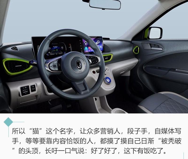 欧拉,哈弗,哈弗大狗,长城