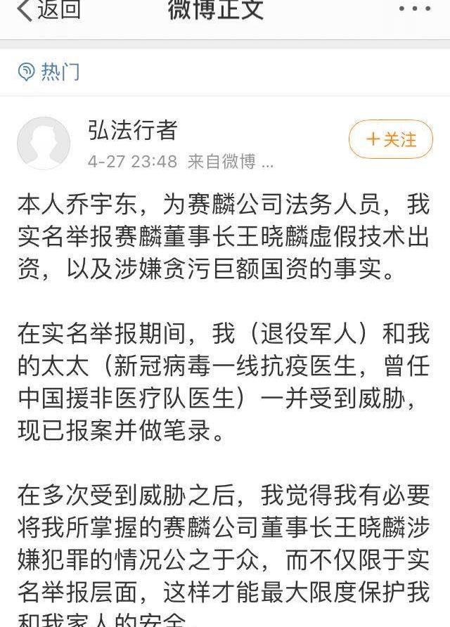 一汽,蔚来,合创,宝马,北京