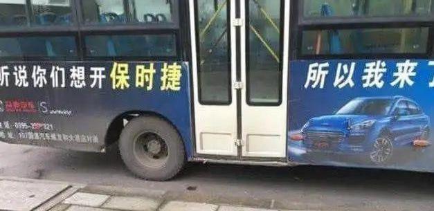 众泰,保时捷,奥迪,Macan,发现