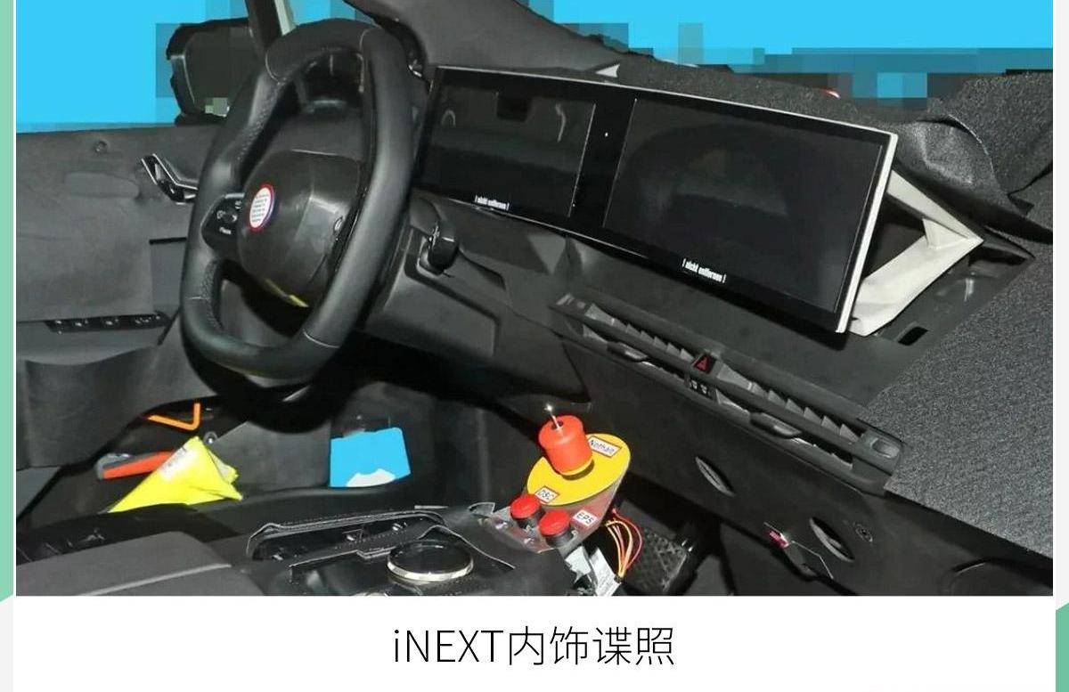 宝马,发现