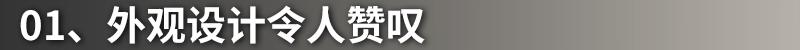 雷克萨斯,丰田,宝马,凯迪拉克,凯迪拉克CT5
