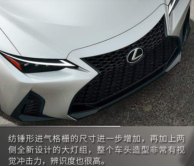 雷克萨斯,丰田,宝马,凯迪拉克,凯迪拉克CT5