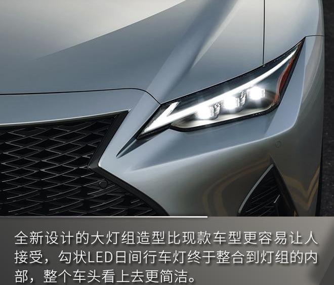 雷克萨斯,丰田,宝马,凯迪拉克,凯迪拉克CT5