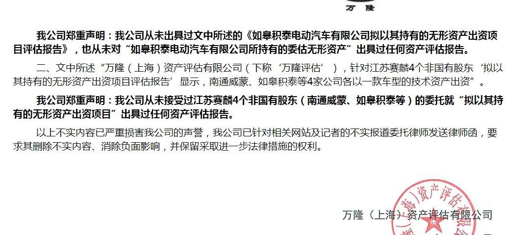 江淮,宝马,东南,北京,发现