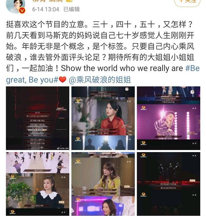 发现