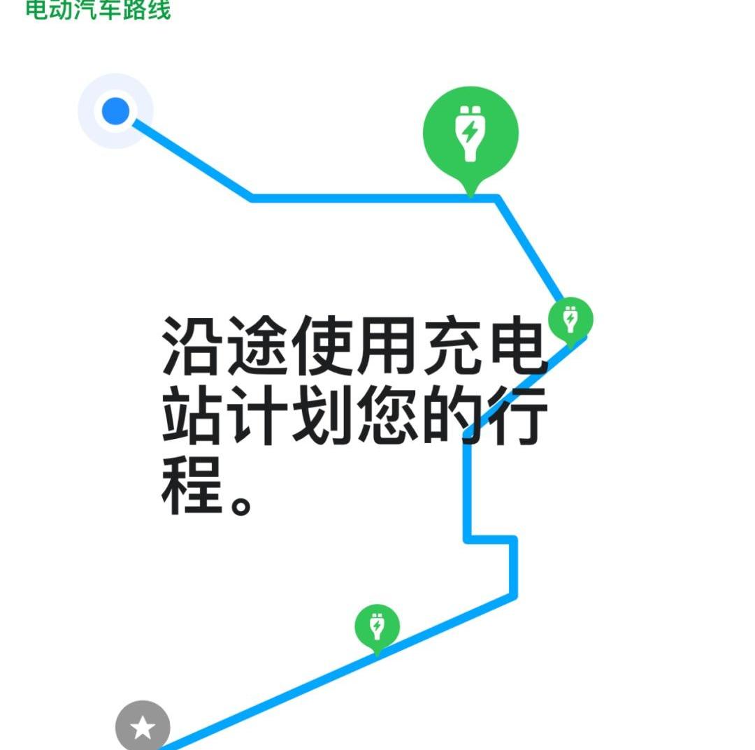 宝马,远程,比亚迪,蔚来,宝马5系