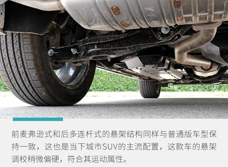 奔腾,奔腾T99